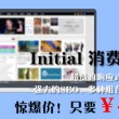 2020年最新劳动合同法全文完整版